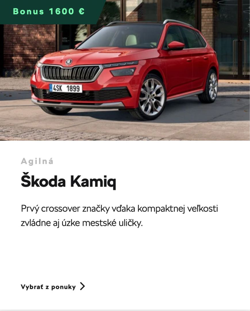 Škoda Kamiq