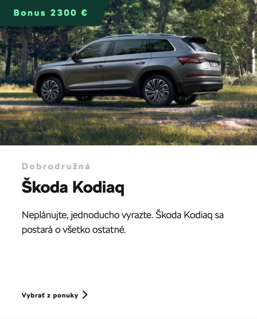 Škoda Kodiaq