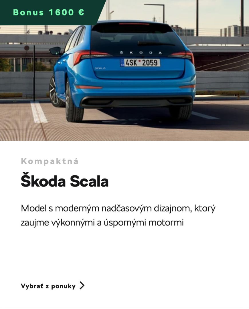 Škoda Scala